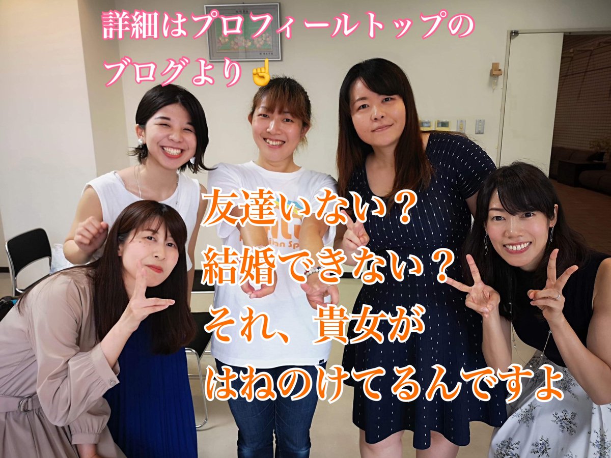 優里 友達いない 婚活中 アラサー独身女子 婚活 婚活辛い 婚活女子 独身 愛されたい 本命彼女 おひとりさま 頑張りすぎ モテたい 自分らしく さびしい ひとりぐらし 結婚したい こじらせ女子 大阪 婚活難民 ひとりぼっち 独り 優里 友達いない 婚活中 アラサー独身女子 婚活 婚活辛い 婚活女子 独身 愛されたい 本命彼女 おひとりさま 頑張りすぎ モテたい 自分らしく さびしい ひとりぐらし 結婚したい こじらせ女子 大阪 婚活難民 ひとりぼっち 独り