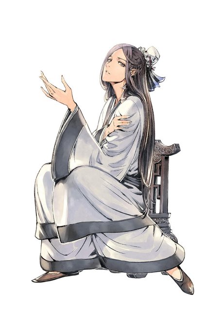 張良のtwitterイラスト検索結果 古い順 張良のtwitterイラスト検索結果 古い順