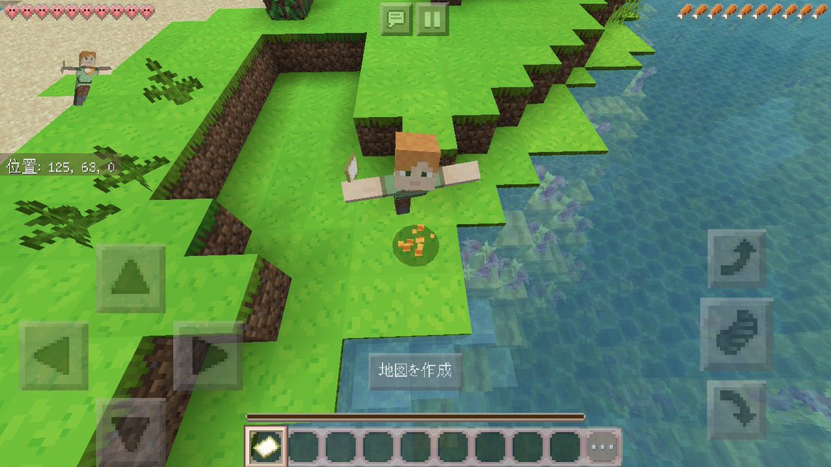 飛翔白麗 Twitter Search Twitter