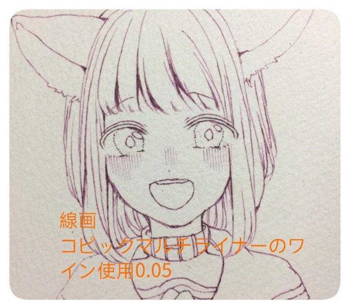 まる太のtwitterイラスト検索結果 古い順 まる太のtwitterイラスト検索結果 古い順