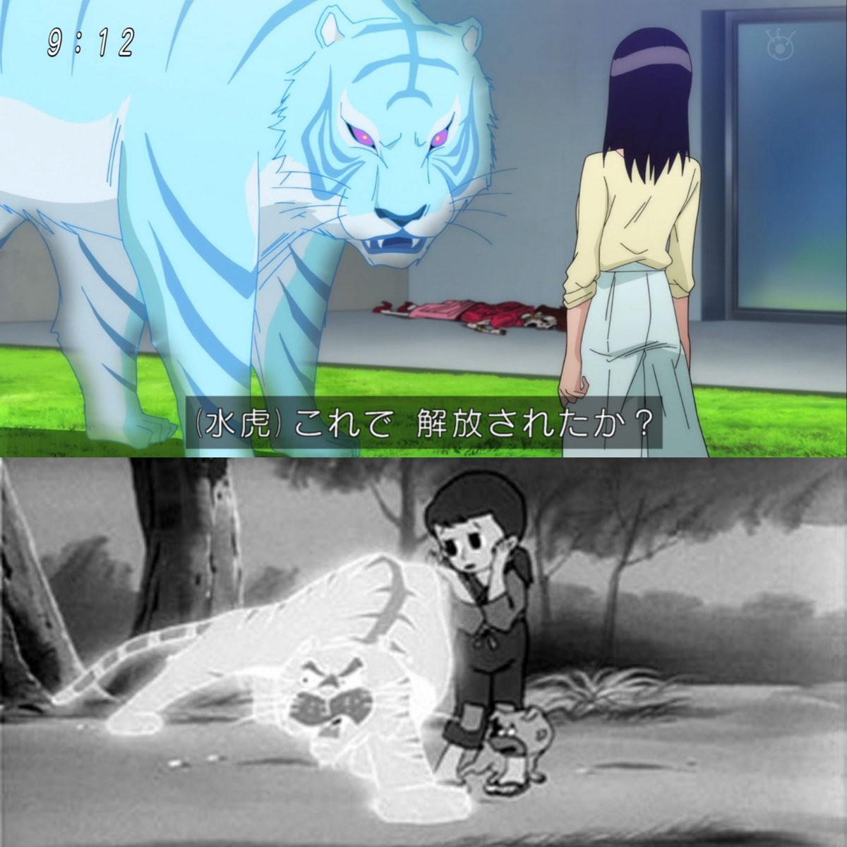 ゲゲゲマニア Twitter પર ゲゲゲの鬼太郎 一期 六期の水虎の共通点 自分の封印を解いてくれた人間は襲わずに恩返しをする