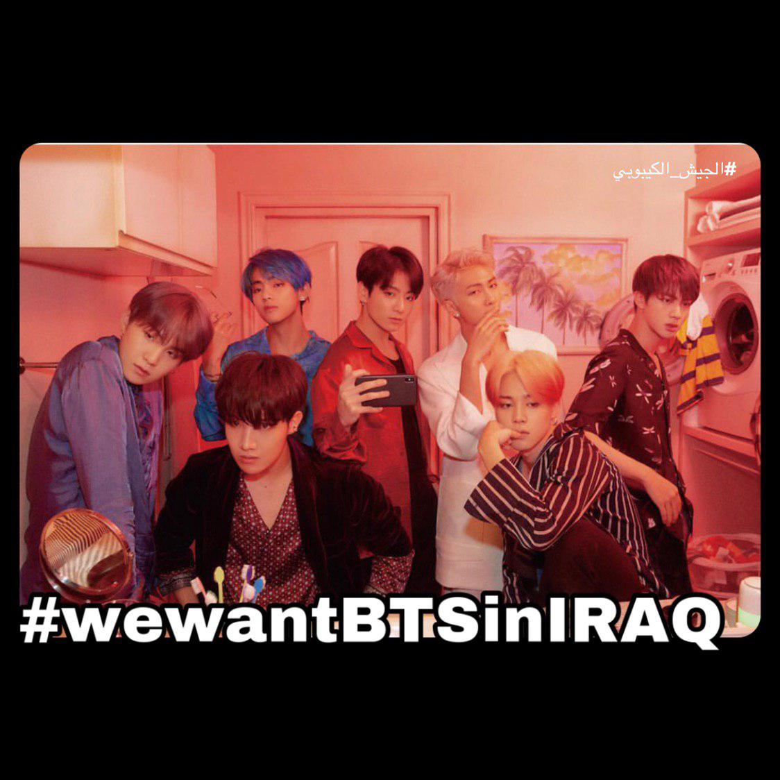 OmyKook's tweet photo. #WeWantBTSInIraq https://t.co/IacvSX63lv