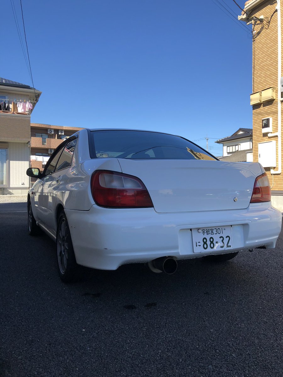 森山遥平 自分の車が盗難に遭いました 日時 7 15 22 30 7 16 7 30の間 場所 宇都宮市ゆいの杜 車種 スバル インプレッサ ナンバー 宇都宮 301 に 32 色 白色 サイドステップが銀色 拡散お願いします 些細な情報でも良いので何かあれば ご連絡お願い 森山遥平 自分の車が盗難に遭いました 日時 7 15 22 30 7 16 7 30の間 場所 宇都宮市ゆいの杜 車種 スバル インプレッサ ナンバー 宇都宮 301 に 32 色 白色 サイドステップが銀色 拡散お願いします 些細な情報でも良いので何かあれば ご連絡お願い