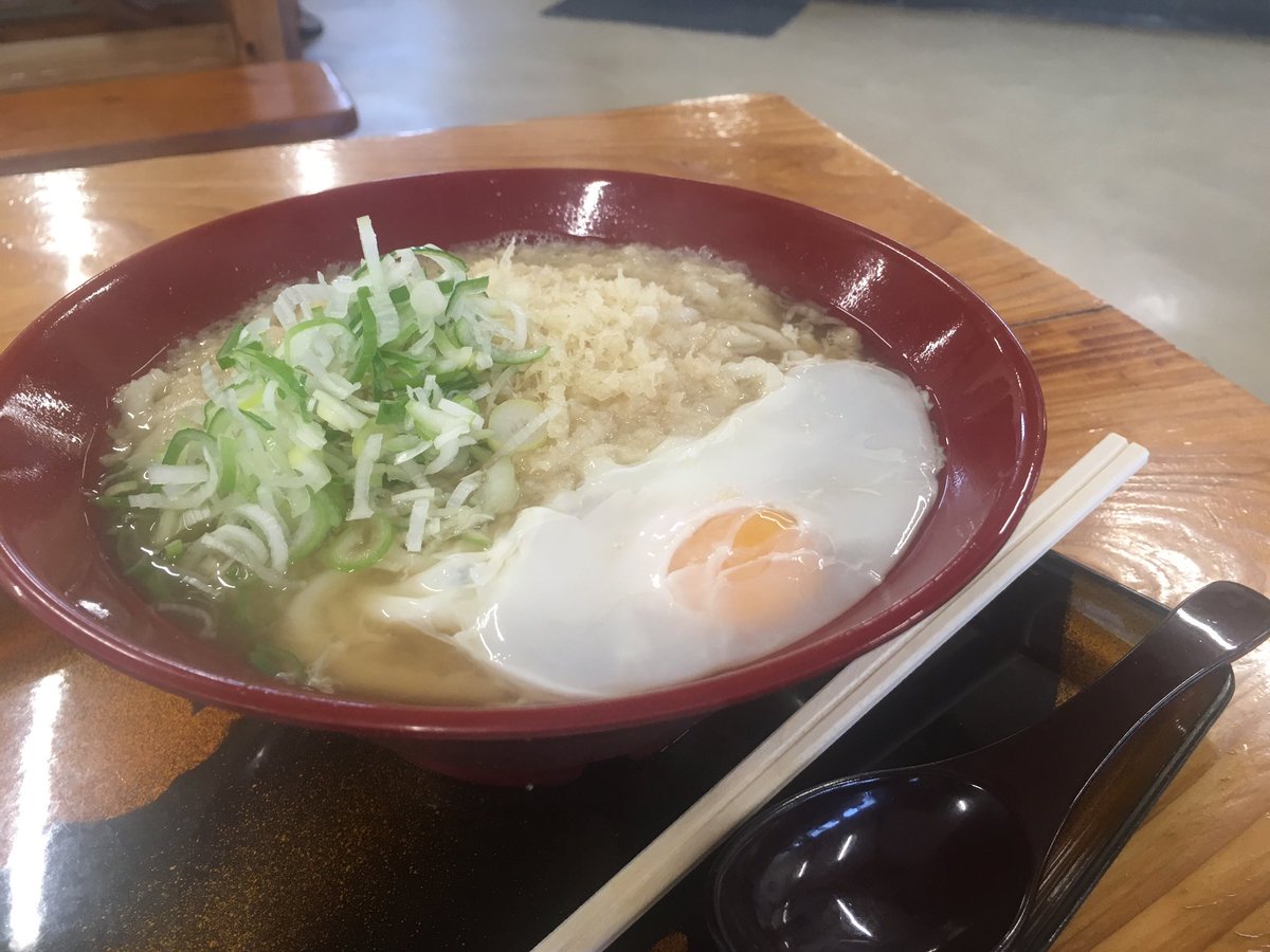 おくのうどん おくのうどん
