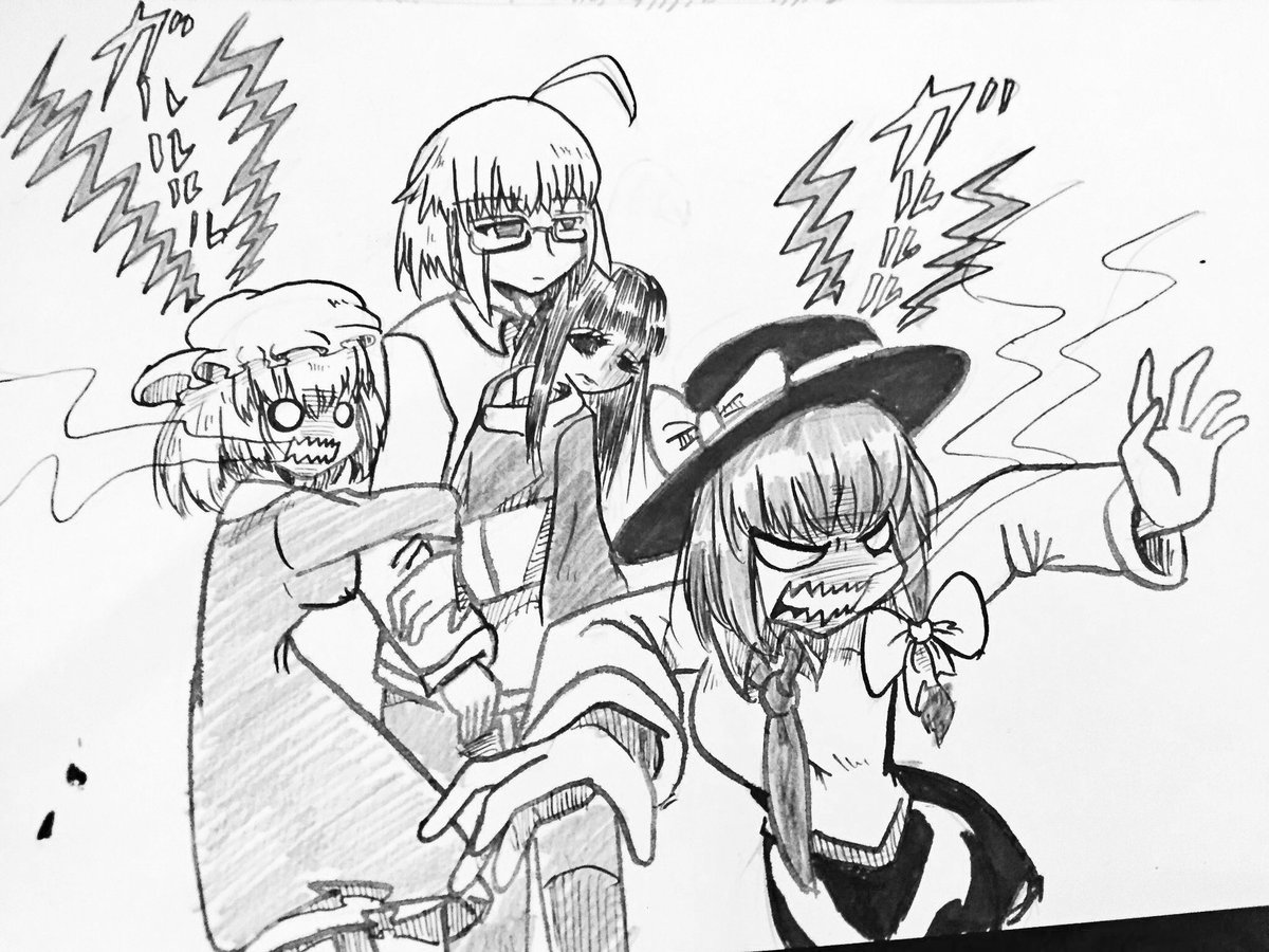 【秘封霖 過去絵】 