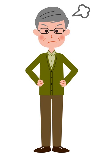 払うのtwitterイラスト検索結果 古い順
