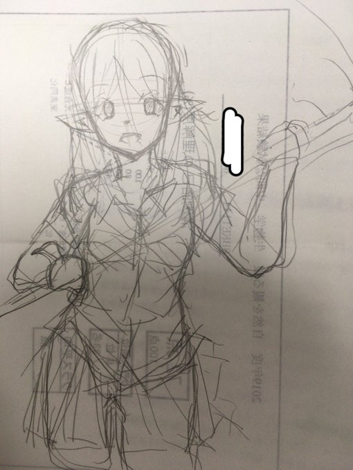 講義暇すぎるから落書き中
最近描いてなさすぎて少しなまってる感すごい 