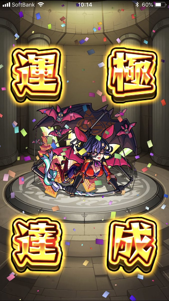 メダルキャラ メダルキャラ