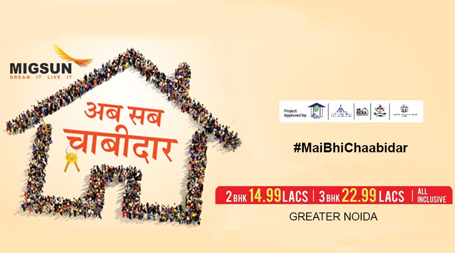 Migsun Vilaasa tweet media