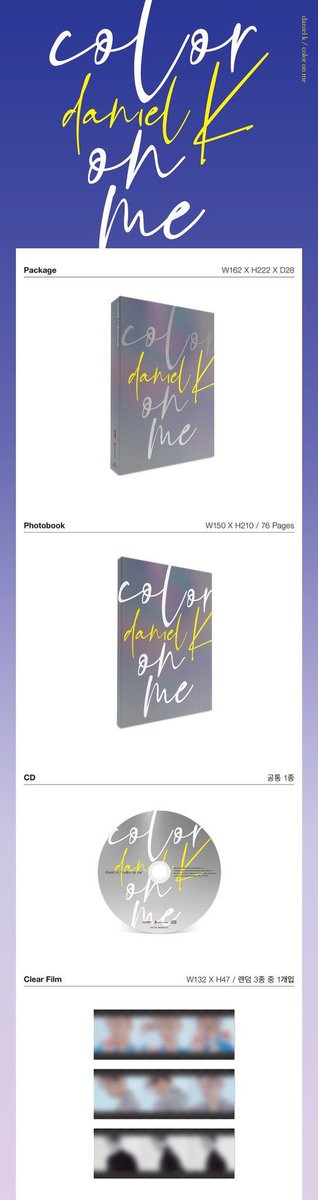 ppmacher's tweet photo. 🌈 RT+FOLLOW แจก 3 บั้ม

อัลบั้ม #COLORONME คังแดเนียล

ราคา 490฿
ได้โปสเตอร์ &amp; เข้าชาร์ท
ส่งรวมกระบอก
ลทบ 110฿ ems 140฿

📍นัดรับฟิว��จอร์/สระบุรี
#ตลาดนัดคังแดเนียล #คังแดเนียล #KANGDANIEL #ตลาดนัดWANNAONE https://t.co/93XGCEFd0J