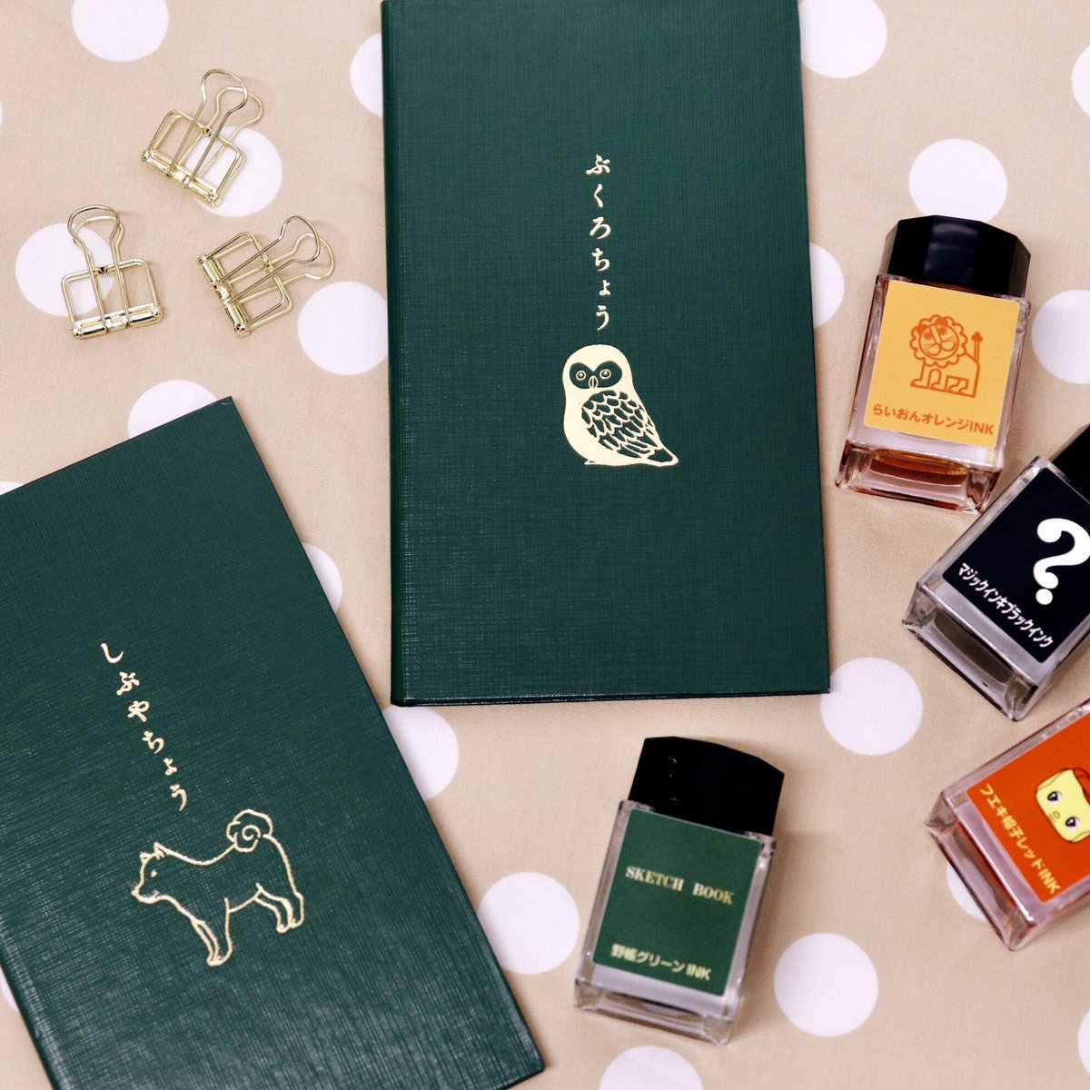 ロフト限定の測量野帳、もうチェックしてくれた…？それぞれ店舗限定