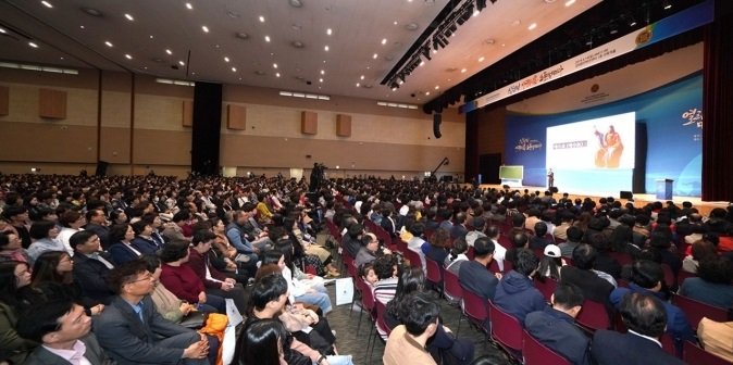 Shincheonji Church’ Nationwide Open Bible Seminar Completed”More than 50,000 people participated"
Read : shincheonji.kr/bv_shincheonji…