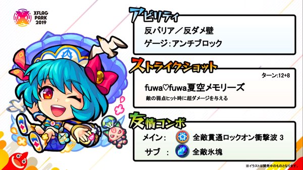 無視のtwitterイラスト検索結果 古い順