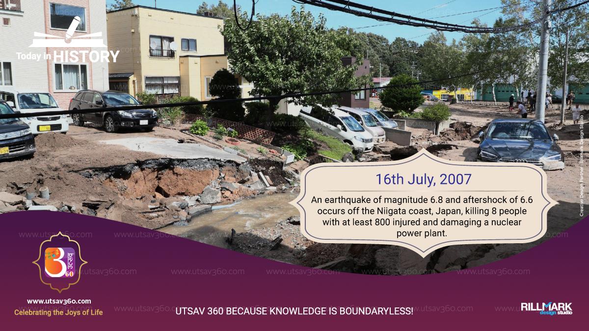utsav_360's tweet photo. Go Back in History to July 16 !! Follow Utsav 360 to learn something new every day with Utsav360 #TodayInHistory #july16 #utsav360
#TweetHistory #Connect
#TweetDaily #TuesdayTweet
#TuesdayHistory
#TuesdayDaily
#Afternoontweet
#History
#PastHistory
#PastMemories
#PastDiaries https://t.co/LAVE5rqFcW