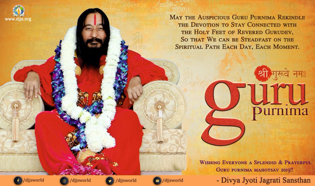 गुरु पूर्णिमा की सभी को हार्दिक शुभकामनाएं🎉🎊 #GuruPurnima #ashutoshmaharajji #djjs