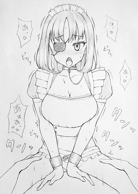 普段恐い顔してる暗殺チームのメイドさんがご主人様のご褒美で少しず～つ可愛くなっていくのとか好き? 