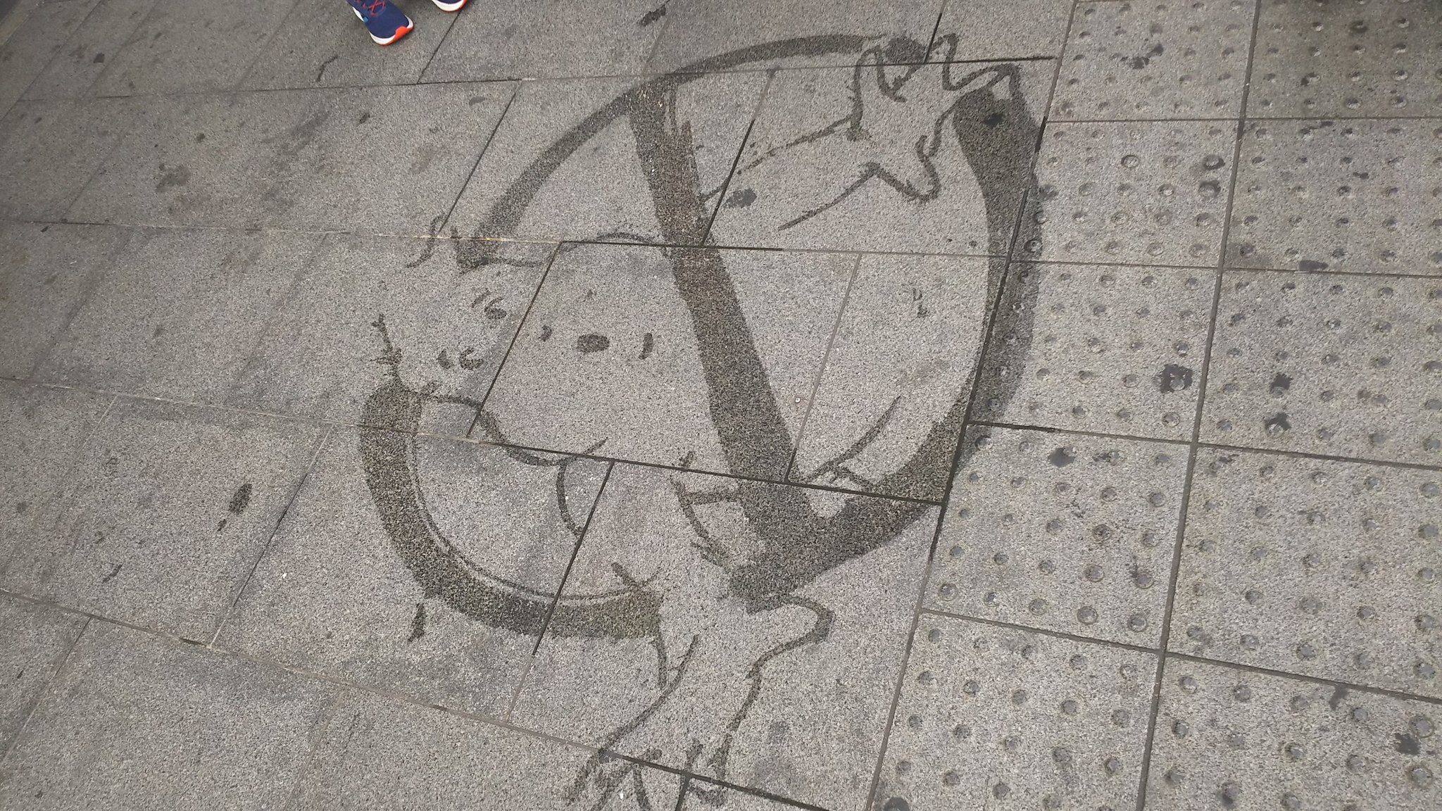 らむね 岡 お絵描き芸人 ゴーストバスターズ ビバンダム バッドマン クローズ 坊屋春道