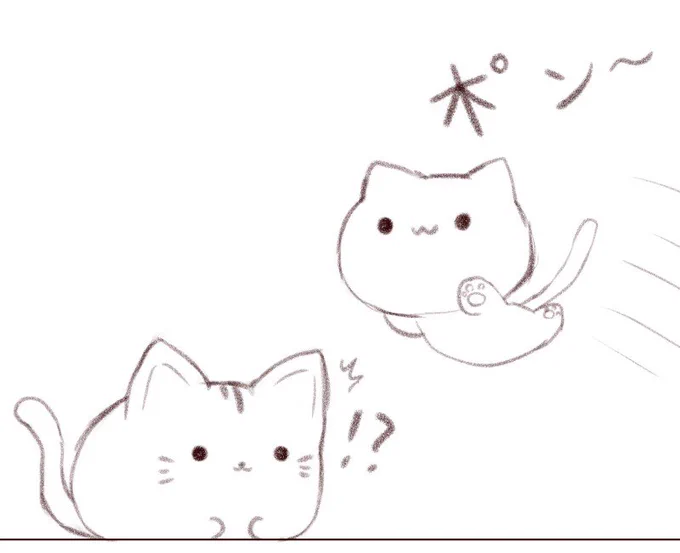 @pypy_nemui 最近具合が悪くなったようですが無理しないでください.. 