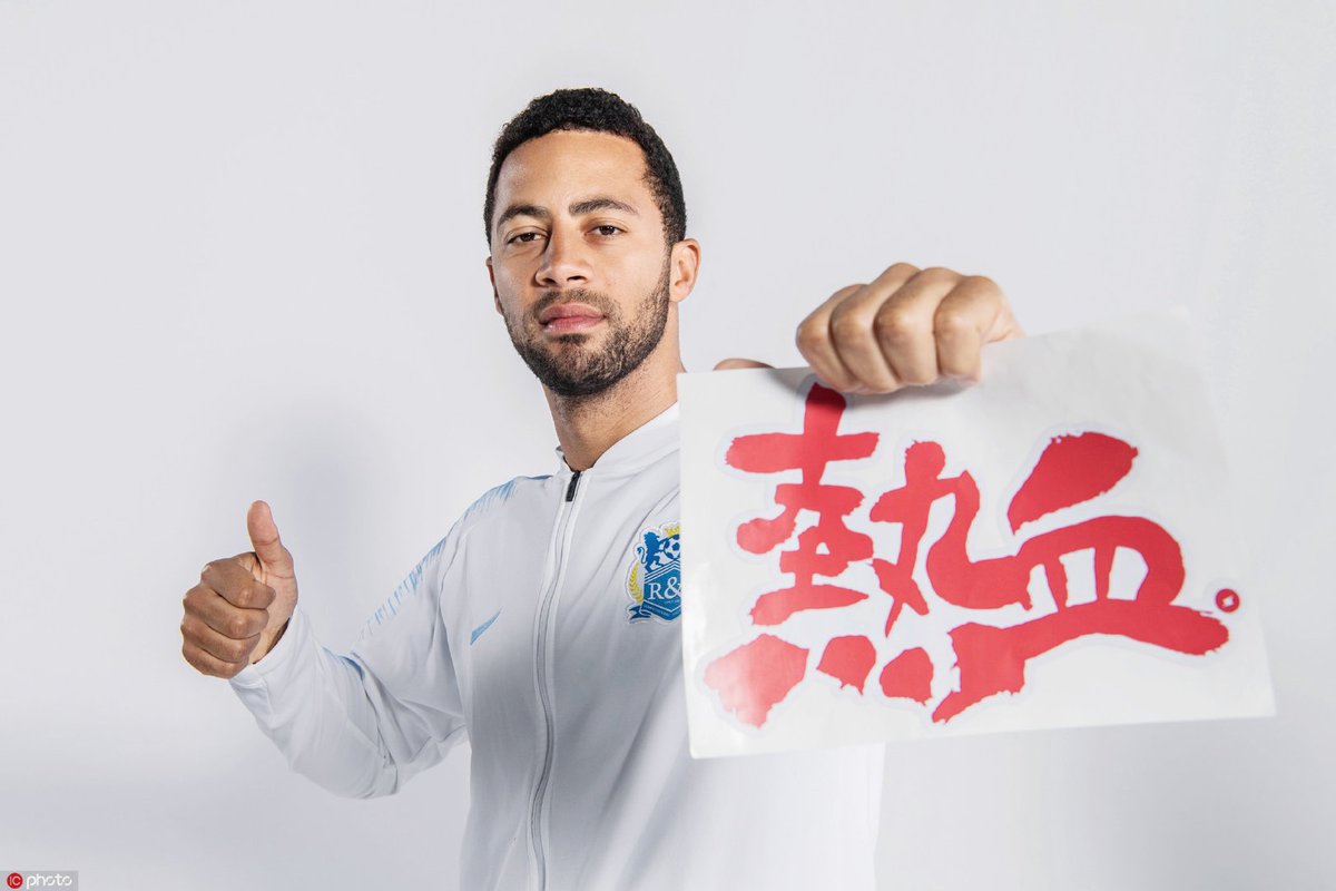 GuangzhouRFFC's tweet photo. Happy birthday to @mousadembele 🎉.
Have a fantastic day. https://t.co/jD2b8sz00h