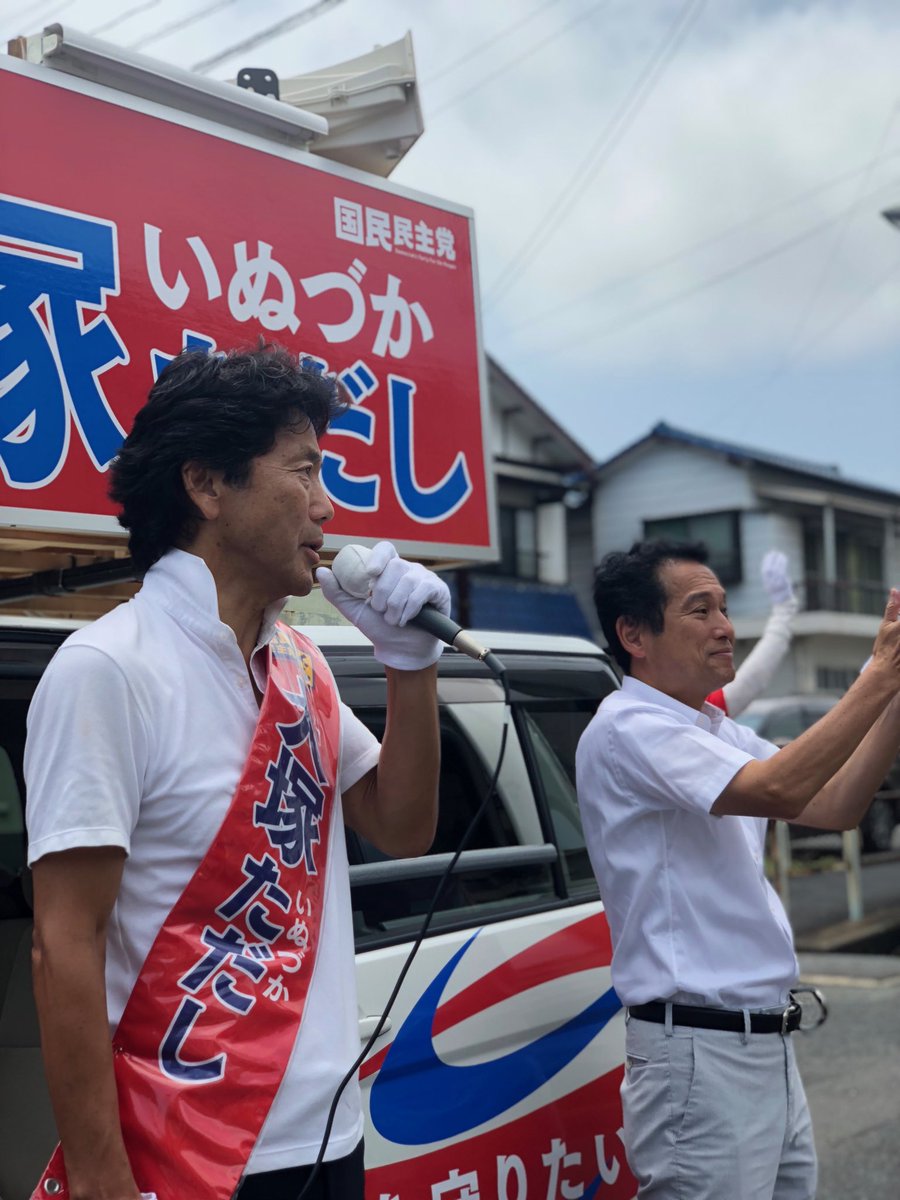 TadashiInuzuka's tweet photo. 唐津の街頭演説です！ https://t.co/1Uw5MkR1ji