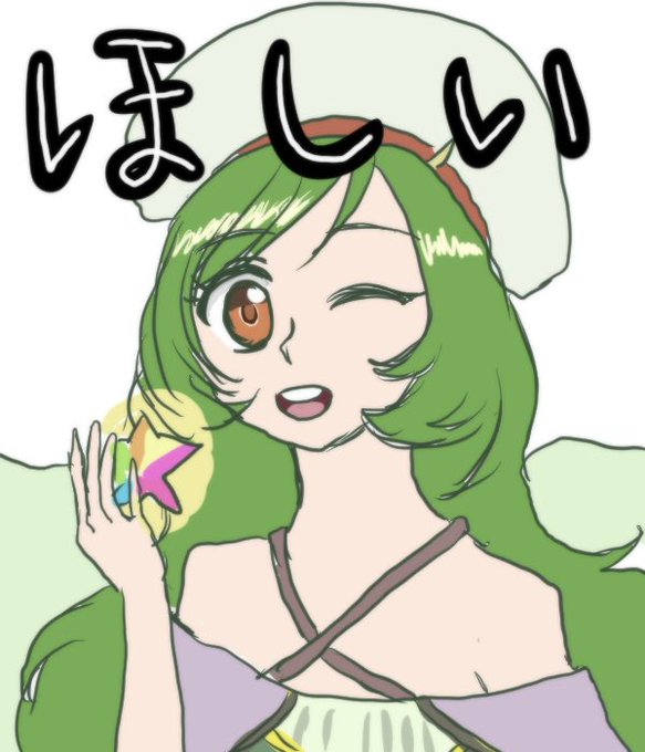 ガブリエルのtwitterイラスト検索結果 古い順 ガブリエルのtwitterイラスト検索結果 古い順