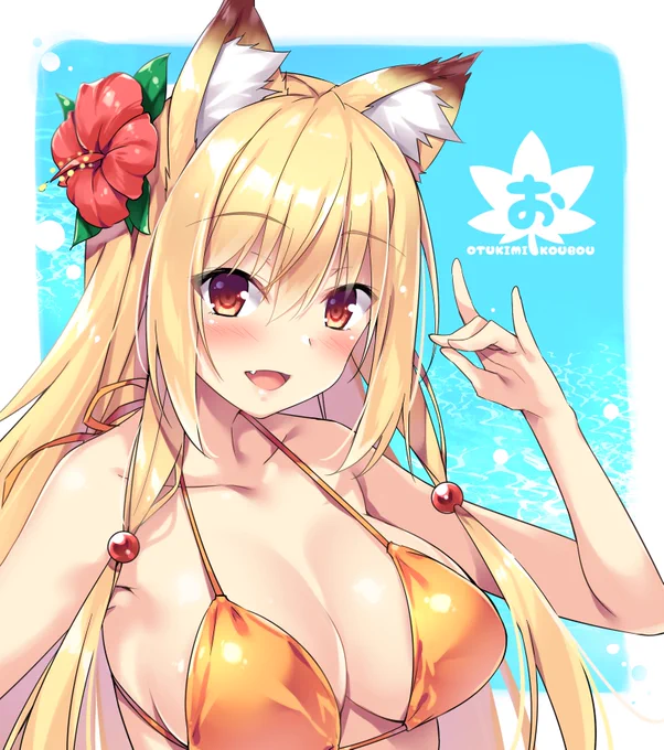夏コミでセットに入るミニ色紙イラスト完成。 