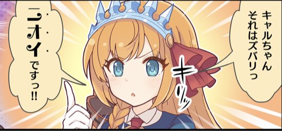 煽り用画像のtwitterイラスト検索結果 煽り用画像のtwitterイラスト検索結果