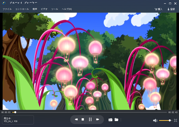 LCYSoft tweet picture