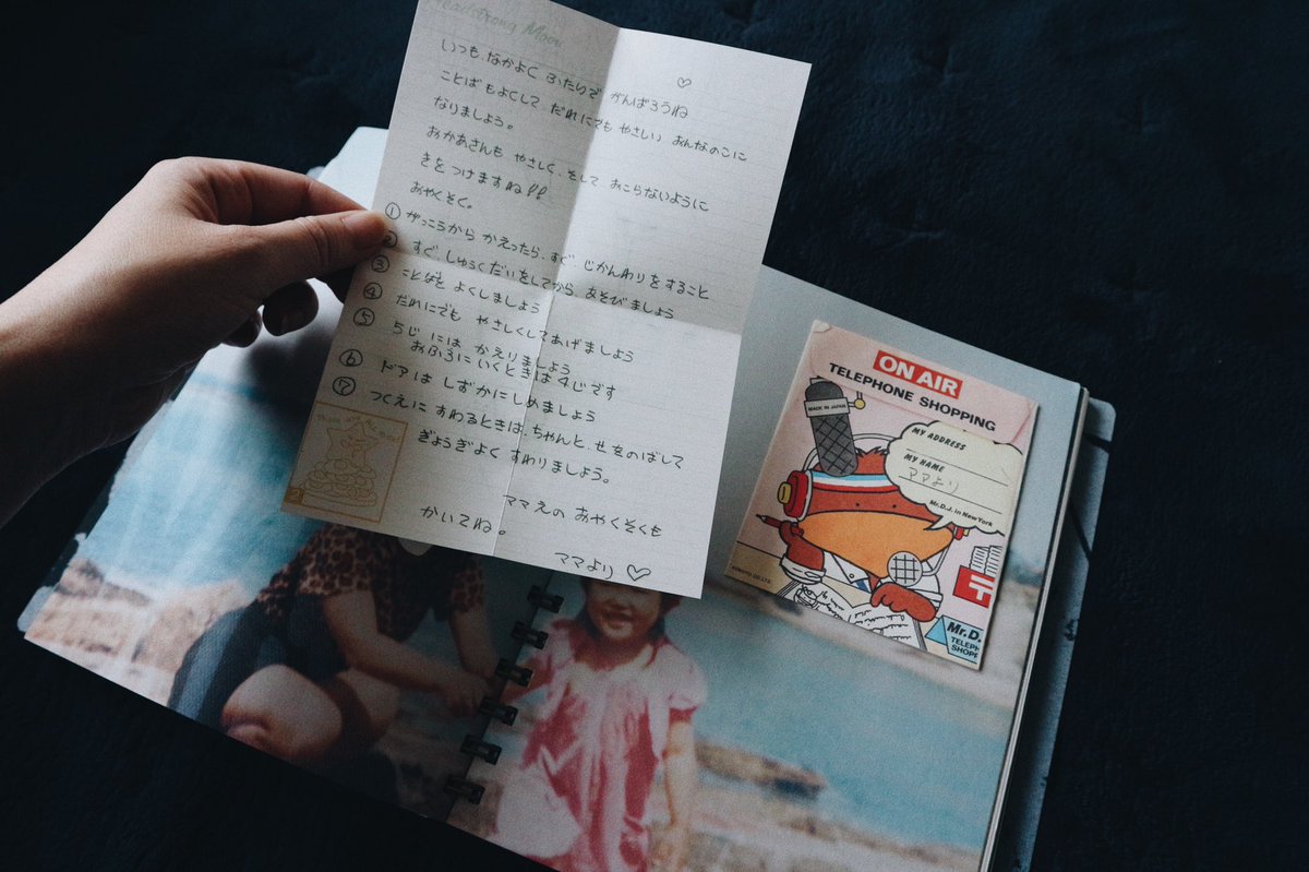 mai_muraguchi's tweet photo. 本の役割って「手に取ってもらう」という事も含めて、本来こういうことだよなぁ…
と、改めて感じさせてもらいました。

すごく深い内容なので、ゆっくり時間をかけて読んでみたいと思います

#TABF2019 https://t.co/8M4VSjC6rQ