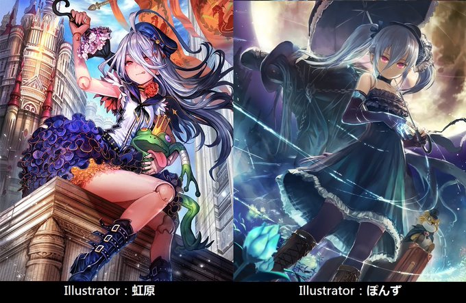 シャドウバースのtwitterイラスト検索結果 古い順