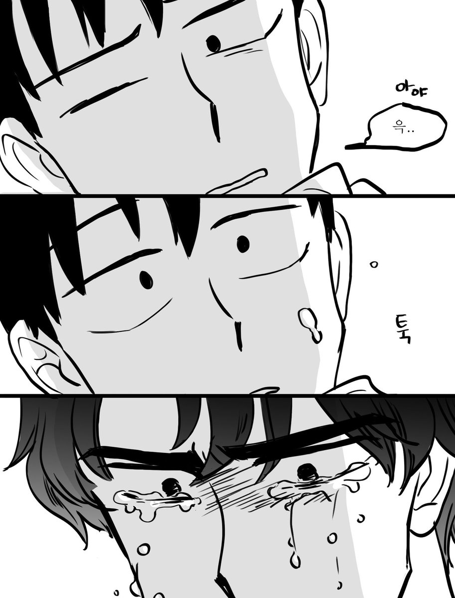 (8/10)
