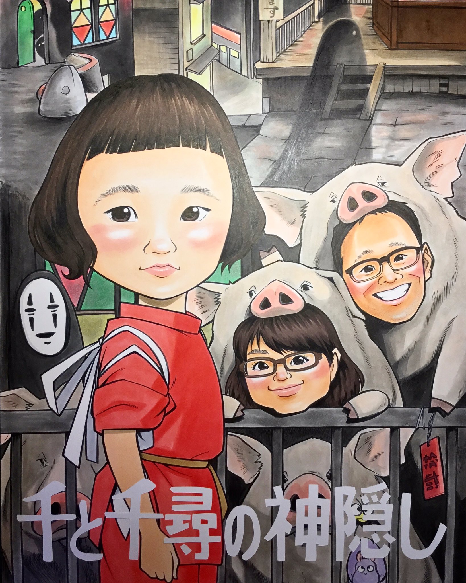 似顔絵 何のキャラクターでも可 ジブリ トトロ ディズニー NEWGAME