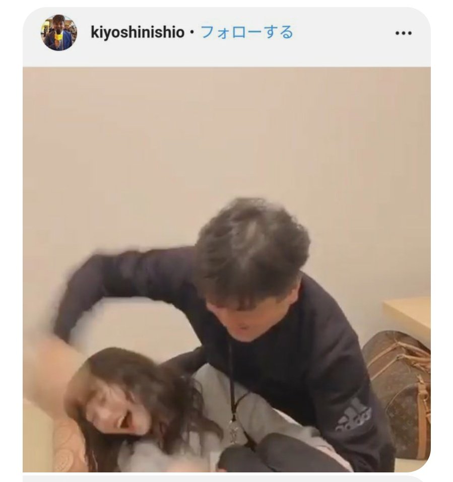 激しい雨の中激しく禿げ散らかす ハゲホーダイ ホリプロ 取締役執行役員 西尾聖 この人を叩くつもりもないがタレントとの距離感間違ってると思う 年頃の娘さんもおられる事だし間違った事はまずないとは思います アットホーム感出したい気持ちもわかる 激しい雨の中激しく禿げ散らかす ハゲホーダイ ホリプロ 取締役執行役員 西尾聖 この人を叩くつもりもないがタレントとの距離感間違ってると思う 年頃の娘さんもおられる事だし間違った事はまずないとは思います アットホーム感出したい気持ちもわかる
