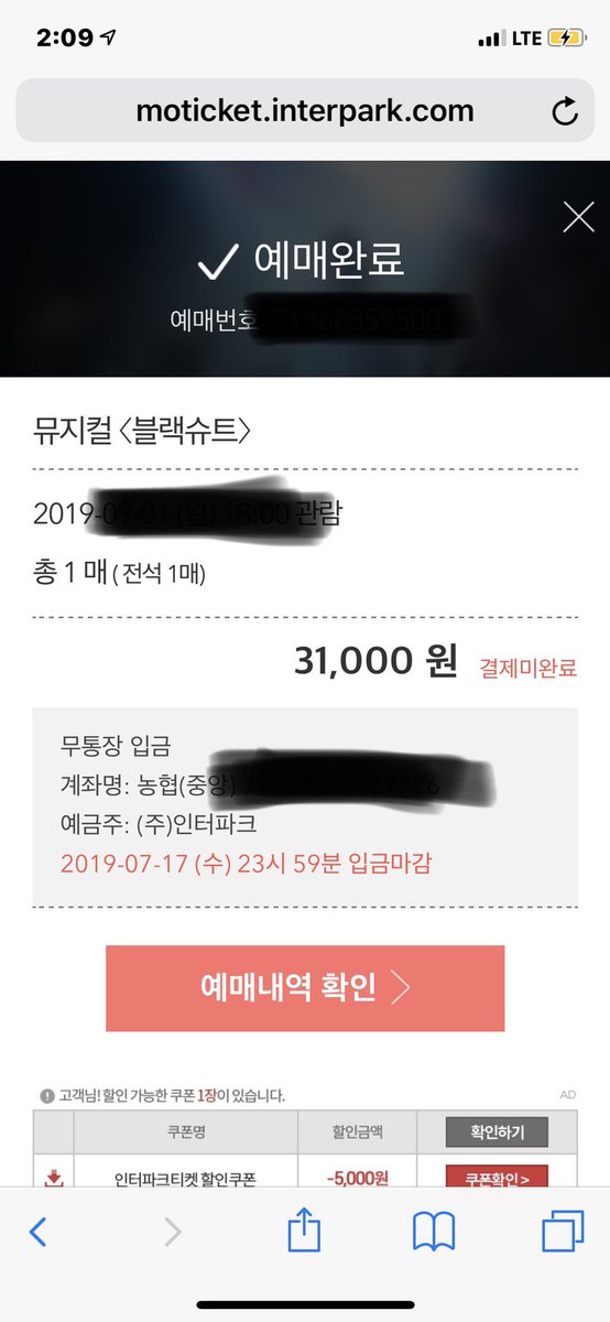som_deriticket's tweet photo. 문의 DM주세요♥️
#블랙슈트 #뮤지컬블랙슈트 
#대리티켓팅 #티켓팅 #티켓팅성공 #엑소 #방탄소년단 #데이식스 #콘서트 #박효신 #동방신기 #나훈아 #신화 #젝스키스 #워너원 #got7 #소녀시대 #트와이스 #아이유 #뮤지컬 #공연 #인기가요 #음방 #10cm https://t.co/mdUA8vXtre