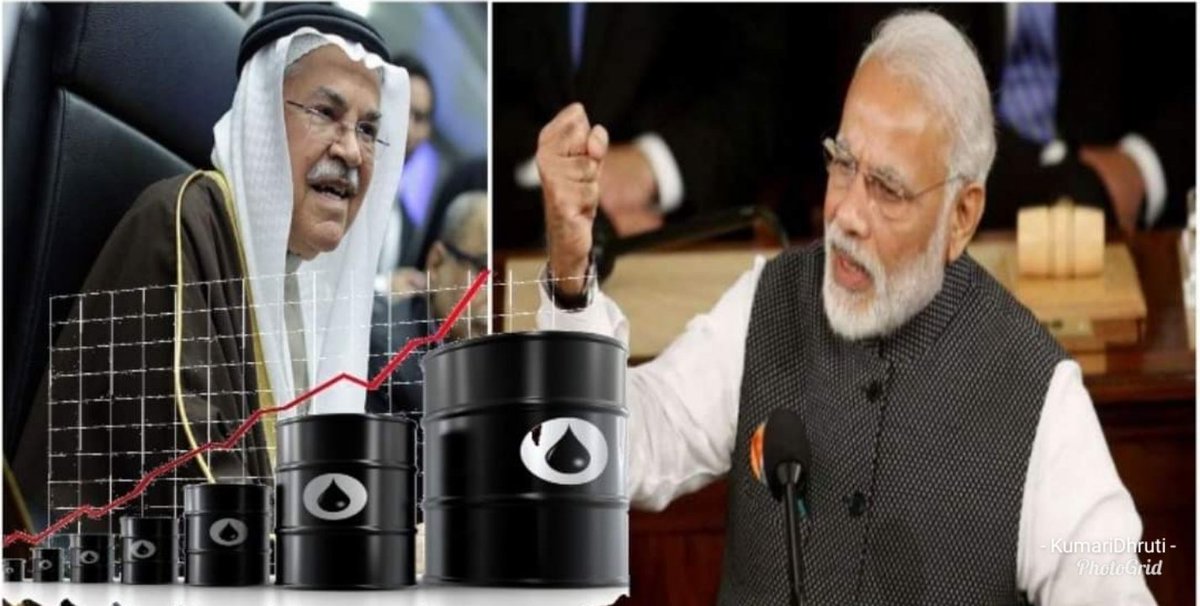 kumaridhruti's tweet image. ಕಚ್ಚಾ ತೈಲ ರಫ್ತು ಮಾಡುವ ಶ್ರೀಮಂತ ರಾಷ್ಟ್ರಗಳು ಇಂದು ಮೋದಿಯವರ ಸಲಹೆ ಸೂಚನೆಗಳನ್ನ ಪಡೆಯದೆ ಕಚ್ಚಾ ತೈಲ ಬೆಲೆ ಅಥವ ಉತ್ಪಾದನೆಯನ್ನ ಕಡಿತಗೊಳಿಸುವ ನಿರ್ಧಾರವನ್ನೂ ಕೈಗೊಳ್ಳಲ್ಲ ಅಂತ ಹೇಳುತ್ತಿರೋದನ್ನ ನೋಡಿದರೆ ಮೋದಿ ವಿಶ್ವನಾಯಕರಾಗಿ ಜಗತ್ತಿಗೆ ಕಾಣುತ್ತಿದ್ದಾರೆ ಅದು ಭಾರತೀಯರಿಗೆ ಹೆಮ್ಮೆಯ ವಿಷಯವಲ್ಲದೆ ಮತ್ತಿನ್ನೇನು?
#modiglobalpower