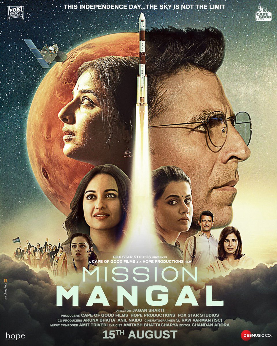 Ek kahaani, jisne Indian space science ki paribhasha hi badal di! Get ready for the 
#MissionMangal Trailer, coming on 18th July.
@taapsee @SonakshiSinha @vidya_balan @TheSharmanJoshi @menennithya
@IamKirtiKulhari @Jaganshakti @foxstarhindi #CapeOfGoodFilms #HopeProductions