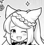 いや無理でござろう✨ 