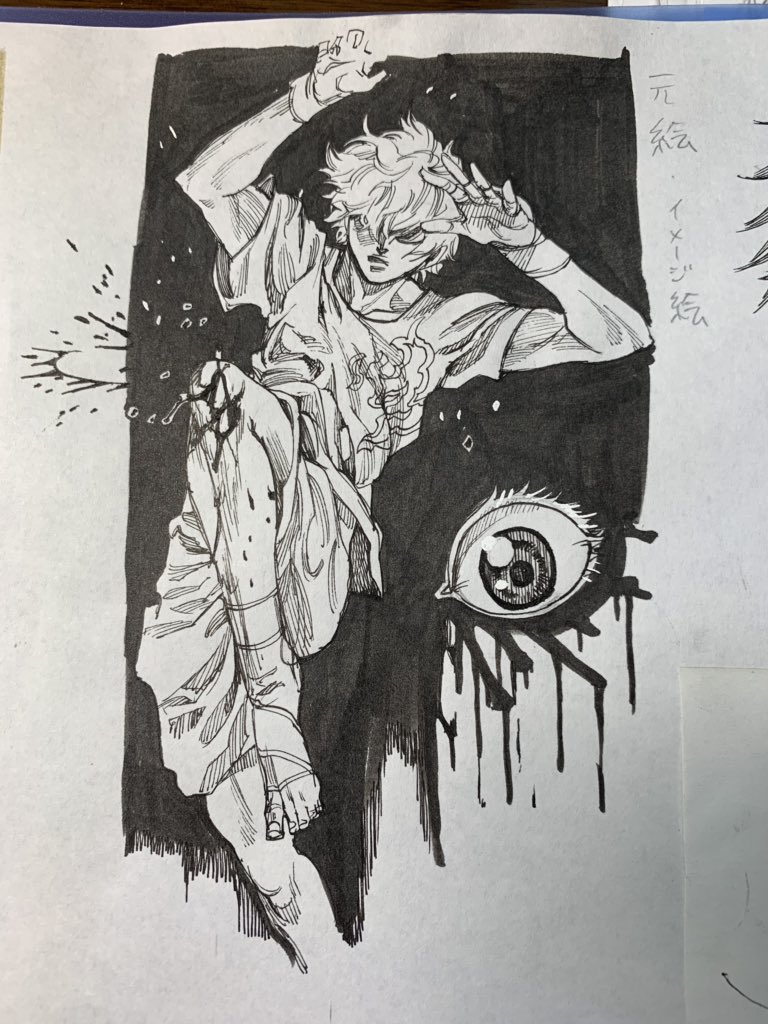 アシスタント中休憩時間にもし自分が格闘技もの描くとしたら…の妄想で描いたイメージ絵。。。リクが膝つかってる…笑 