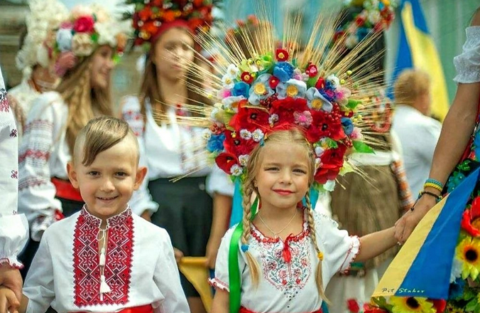 Маленькие украинцы