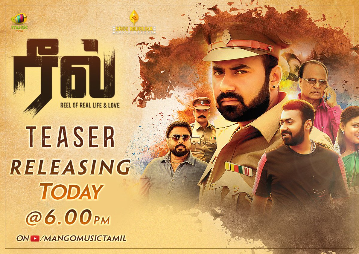 SMMMakers's tweet photo. #Reelmovie Teaser releasing #today!!

A Film by #Munuswamy | A #SanthoshChandran Musical

#ActorUdayRaj #Avanthika #munuswa34888251 #SMMMakers @DoneChannel1

#kovaistaars

#Reelteaserfromtoday!! https://t.co/QR38BVpIGE