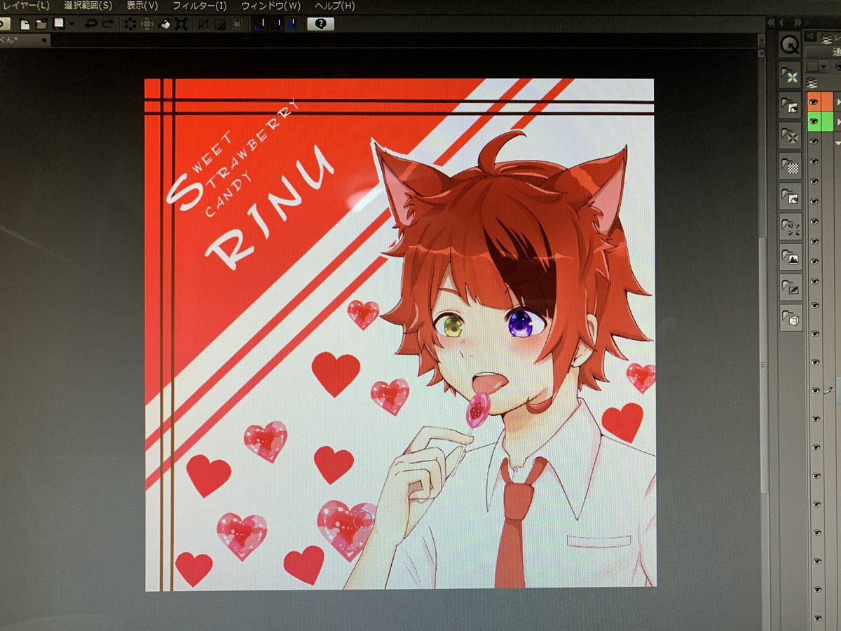 のんと うーん やっぱり色が変わるんだよな 描いてる時は影良い感じに色出てたのに 保存や投稿するとrgbのせいなのか色味が変わっちゃう のんと うーん やっぱり色が変わるんだよな 描いてる時は影良い感じに色出てたのに 保存や投稿するとrgbのせいなのか色味が変わっちゃう