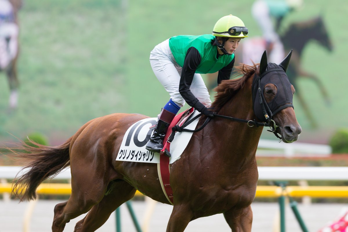 Shergar cup top jockey betting online Shergar cup top jockey betting online winning free picks