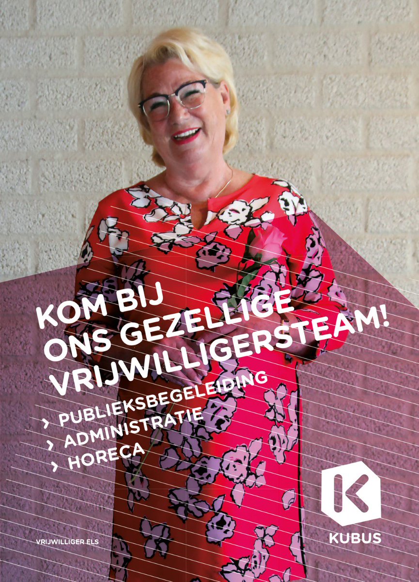 Kom je ook bij ons gezellige vrijwilligersteam? We hebben diverse mogelijkheden om actief betrokken te zijn bij Kubus! Maak kennis met een enthousiaste club > bit.ly/2m8HoPZ