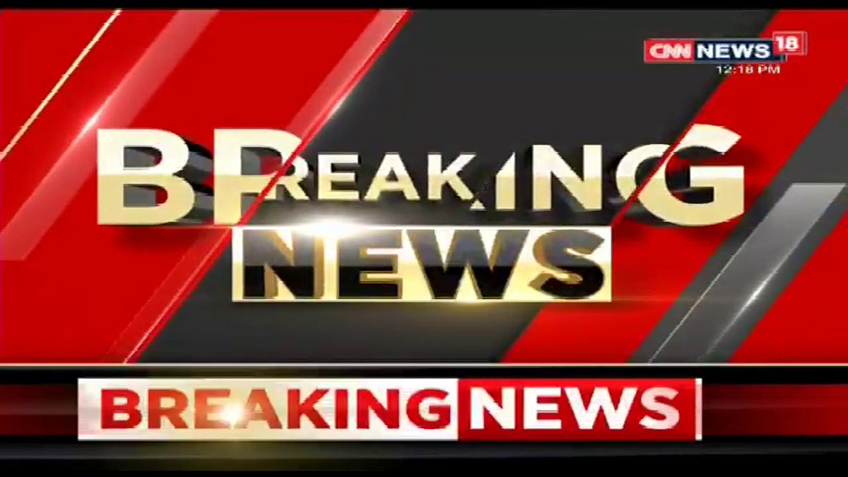 Dongri : Latest News, Breaking News Headlines | Scoopnest