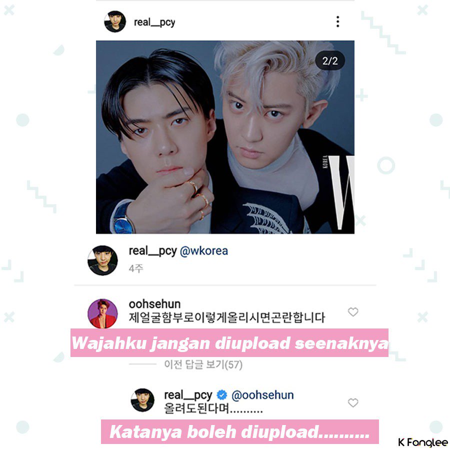 k_fanglee's tweet photo. ‼️Pembuat Onar di EXO, Ini Kumpulan Komen Lucu Chanyeol &amp; Baekhyun‼️

Lihat berita👉https://t.co/SmevDDmHQB

#kfanglee_exo #exoindonesia #faktakpop #faktakorea #faktaexo #exoupdate #koreannews #beritakpop #beritakorea #reaksiorangkorea #zonakorea #zonakorea_exo #fyikorea #infoexo https://t.co/nNY3KemhZT