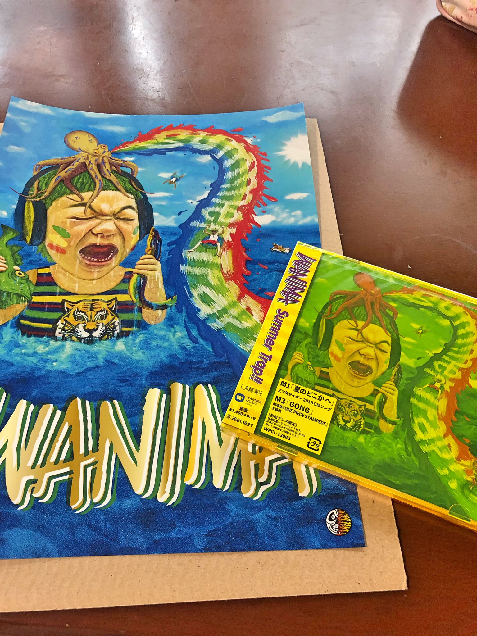 ｷﾖﾁﾝ そして今日はフラゲ Wanima サマトラ フラゲ