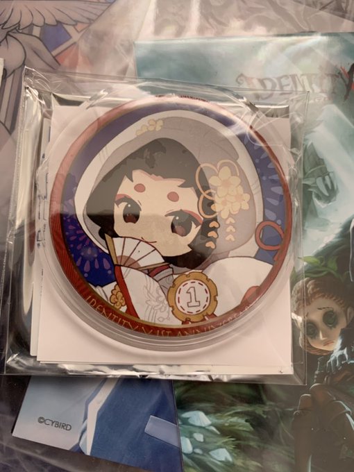 占い師のtwitterイラスト検索結果