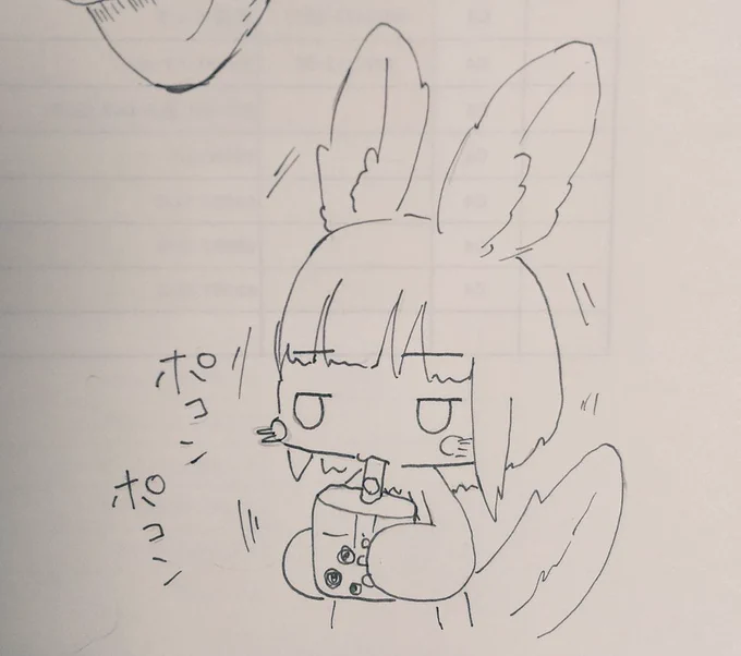 タピオカをポコポコと飲む。
#イラスト #ナナチ 