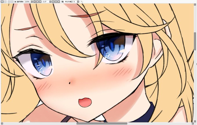 ゲンスンスーン...... 