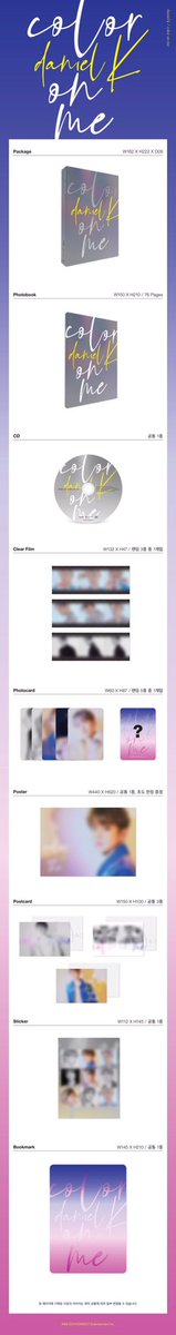 พรีของกับ 누나야 tweet media